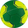 СЦ*Мяч ганд. PENALTY HANDEBOL SUECIA H2L ULTRA GRIP FEMININO, 5115615300-U,р.2,PU,руч.с,жел-зел за 3&nbsp;512.20 ₽ купить в Твери