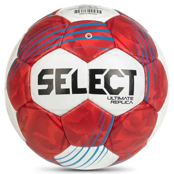 Мяч ганд. SELECT Ultimate Replica v26 за 5&nbsp;856.50 ₽ в Твери