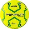 Мяч ганд. PENALTY HANDEBOL H3L ULTRA FUSION X, 5203632600-U, р.3, PU, термосшивка, жел за 3&nbsp;187.50 ₽ купить в Твери