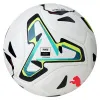 Мяч футб. PUMA Stellar Goal Hardground, 08533001, р.5, FIFA, 16п, ТПУ, термосш, мультикол за 6&nbsp;291.70 ₽ купить в Твери